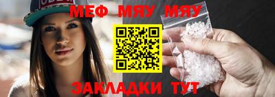 ешки Туймазы