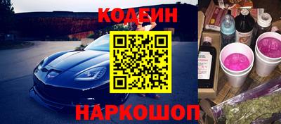 ПСИЛОЦИБИНОВЫЕ ГРИБЫ Тулун