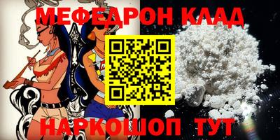 ешки Туймазы