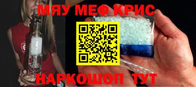 ешки Туймазы