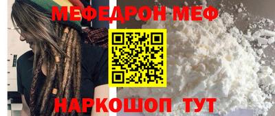 ПСИЛОЦИБИНОВЫЕ ГРИБЫ Тулун