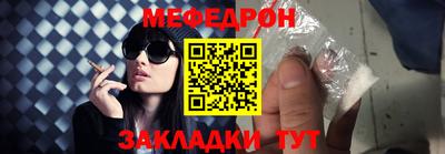 ПСИЛОЦИБИНОВЫЕ ГРИБЫ Тулун