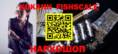 ПСИЛОЦИБИНОВЫЕ ГРИБЫ Тулун