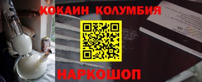 ешки Туймазы