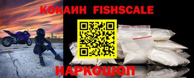 ПСИЛОЦИБИНОВЫЕ ГРИБЫ Тулун