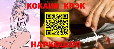 ешки Туймазы