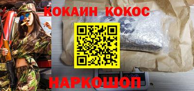 ПСИЛОЦИБИНОВЫЕ ГРИБЫ Тулун