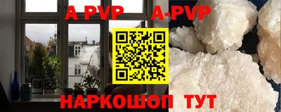 ешки Туймазы