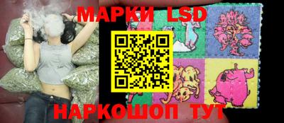 мефедрон Тула