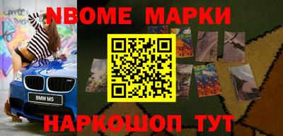 мефедрон Тула
