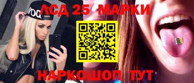 ПСИЛОЦИБИНОВЫЕ ГРИБЫ Тулун