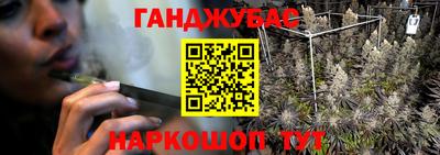 мефедрон Тула