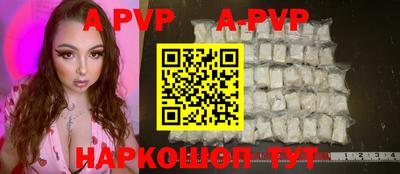 мефедрон Тула