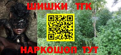 ешки Туймазы