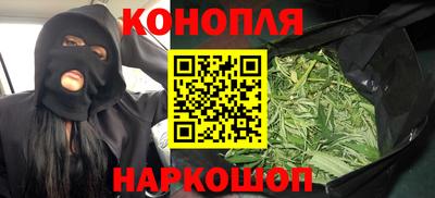 ПСИЛОЦИБИНОВЫЕ ГРИБЫ Тулун