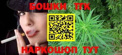 мефедрон Тула
