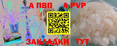 мефедрон Тула
