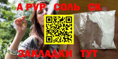 ПСИЛОЦИБИНОВЫЕ ГРИБЫ Тулун