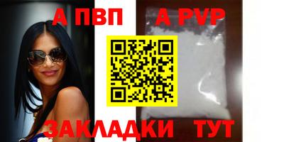 ешки Туймазы