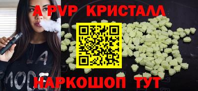 ПСИЛОЦИБИНОВЫЕ ГРИБЫ Тулун