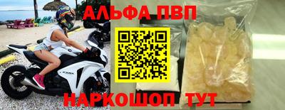 ешки Туймазы