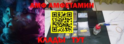 ПСИЛОЦИБИНОВЫЕ ГРИБЫ Тулун