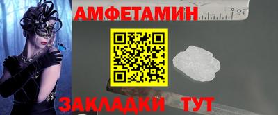ПСИЛОЦИБИНОВЫЕ ГРИБЫ Тулун