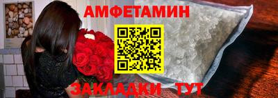ешки Туймазы