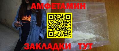 ешки Туймазы