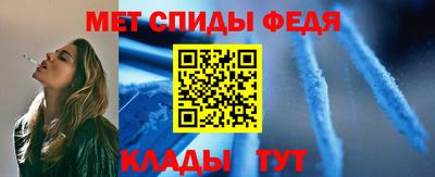 ПСИЛОЦИБИНОВЫЕ ГРИБЫ Тулун