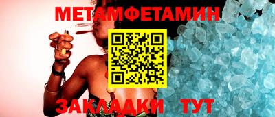 ПСИЛОЦИБИНОВЫЕ ГРИБЫ Тулун