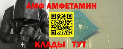 ПСИЛОЦИБИНОВЫЕ ГРИБЫ Тулун