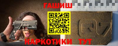 ПСИЛОЦИБИНОВЫЕ ГРИБЫ Тулун