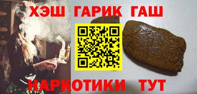 мефедрон Тула