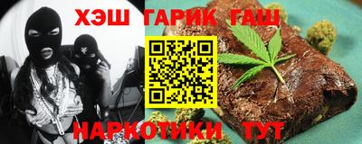 ПСИЛОЦИБИНОВЫЕ ГРИБЫ Тулун