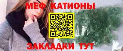 ешки Туймазы