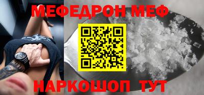 ешки Туймазы