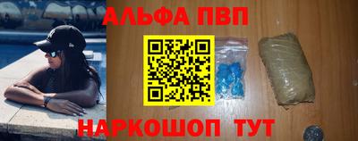 ПСИЛОЦИБИНОВЫЕ ГРИБЫ Тулун