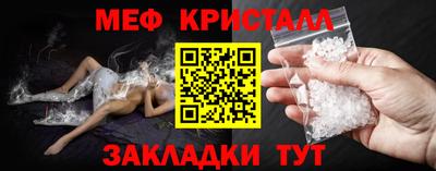 ешки Туймазы