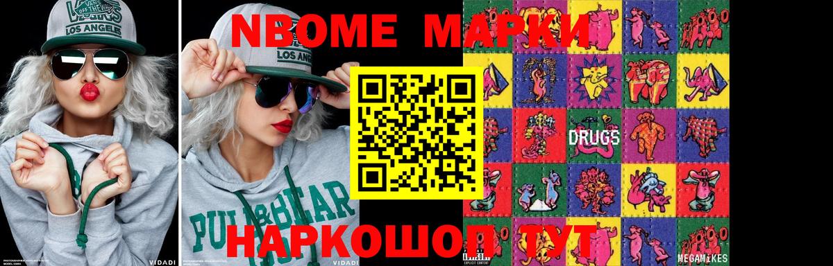 Лсд 25 экстази кислота  Лсд 25 экстази  Лениногорск  ЛСД экстази ecstasy  Вход с VPN 